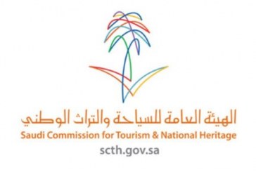 سياحة السعودية : ماضون قدماً في تنفيذ مبادرة التأشيرة السياحية