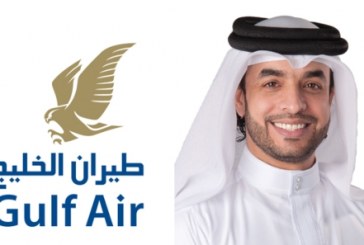 الشاعر يؤكد على أهمية دعم طيران الخليج لدعم الاقتصاد الوطنى