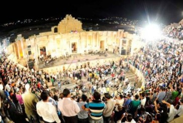 مرسى مطروح للفنون الشعبية فى مهرجان جرش بالأردن