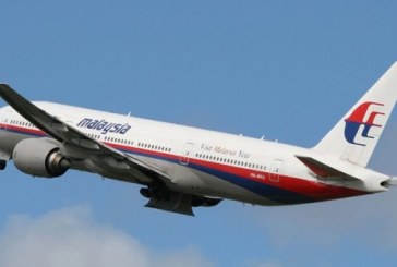 فريق التحقيق :حطام الطائرة الماليزية في سيشل ليس من إم إتش 370 المفقودة