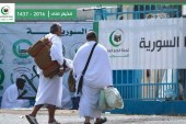 وزارة الحج والعمرة تعتمد نظامًا “لحماية حقوق الحجاج”