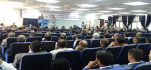قرارات وتوصيات المؤتمر العلمي الأول لأطباء القلب والباطنية كارديو إب بمحافظة " إب" باليمن 