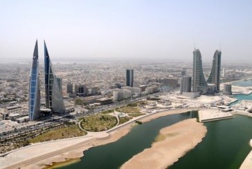 سياحة البحرين تسعى لتطوير القطاع للارتقاء به لرفع مساهمته في الاقتصاد الوطني