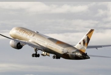 الاتحاد للطيران تعزز رحلاتها الجوية إلى مصر ونيجيريا