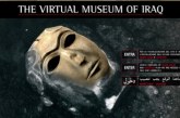 العراق على طريق متحف افتراضيّ شامل لكنوز التاريخ ومواقع الآثار