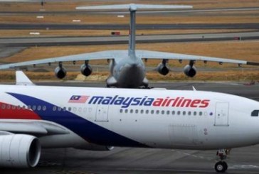 ماليزيا : التحقيق مع الجناة المسؤولين عن إسقاط الطائرة إم إتش17 قريباً