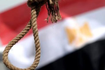 الإعدام لـ 28 شخص فى قضية اغتيال النائب العام 