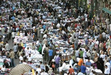 المركزى المصرى للإحصاء : ارتفاع عدد سكان مصر اليوم إلى  93.332 مليون نسمة 