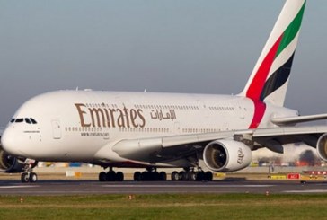 طيران الإمارات تفتتح صالة انتظار لركّابها في مطار بوسطن