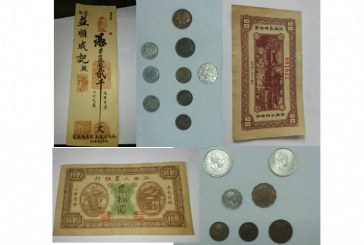 المتحف المصري بالتحرير يتسلم عدداً من العملات والسندات الورقية لسفارتي العراق والصين