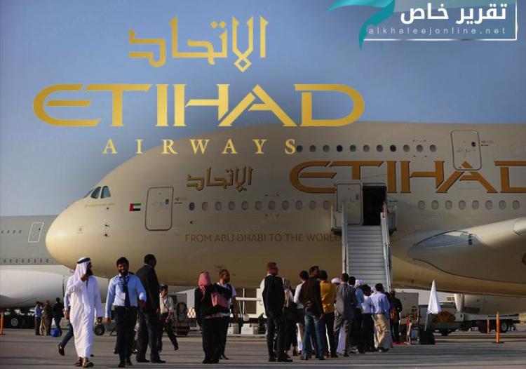 شبح الإفلاس والخسائر يلاحق شركات الطيران الإماراتية