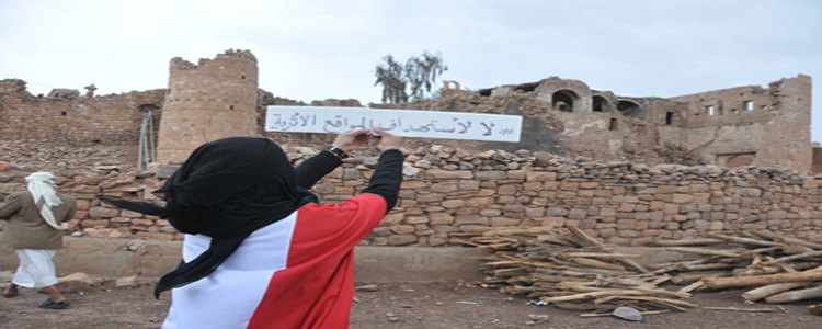 تقرير رسمي | اكثر من 6 مليارات دولار خسائر السياحة اليمنية خلال عامين وتدمير نحو (290) معلما ومدينة أثرية