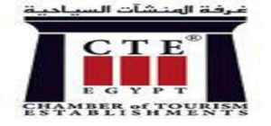 الأحد المقبل .. بدء تلقى طلبات المرشحين على عضوية مجلس إدارة غرفة المنشآت السياحية