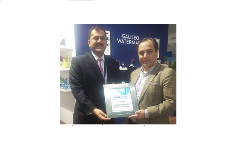 الخطوط الجوية الكويتية تحصل على جائزة أفضل خدمات لشركات الطيران في معرض عالمي بهامبورغ