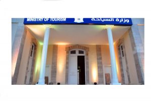 سياحة سوريا : إرساء العروض على 5 مشاريع في اللاذقية وحماة