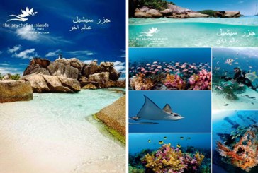 Seychelles Tourism Board targets consumer-driven advertising to attract more visitors from the Middle East