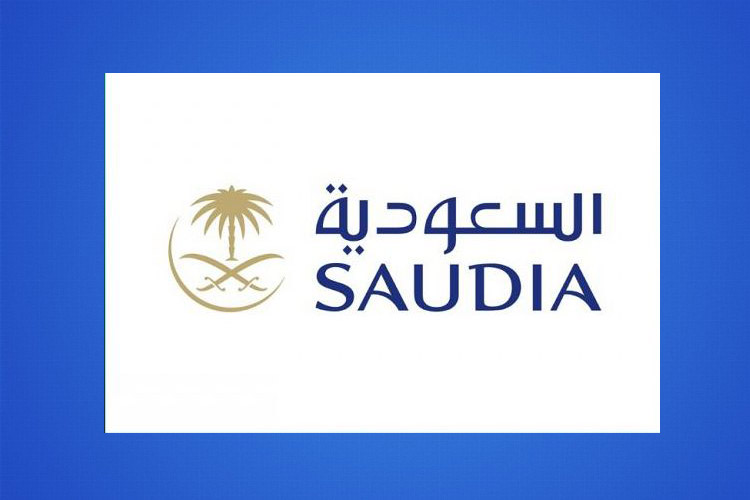 الخطوط الجوية السعودية : قطر لم تمنح تصريح هبوط طائراتنا بمطار الدوحة لنقل الحجاج القطريين حتى الآن