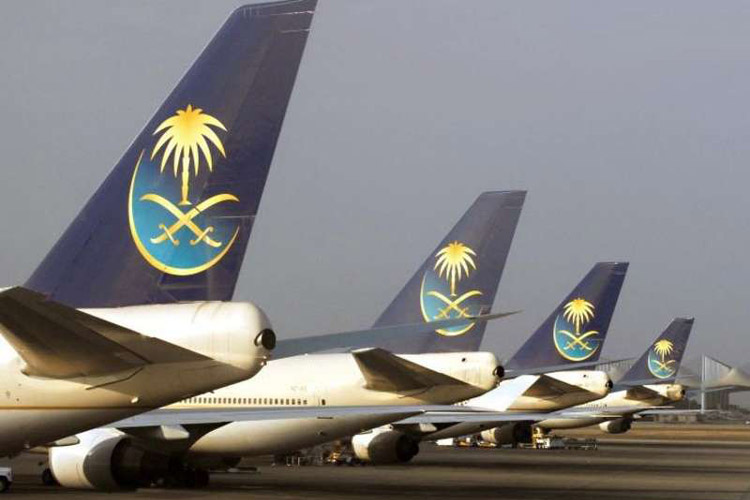 الخطوط الجوية السعودية نقلت أكثر من 300 ألف حاج حتى يوم أمس