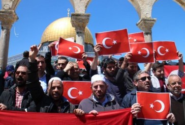 إسرائيل : السياح الأتراك في القدس يمثلون تهديداً أمنياً