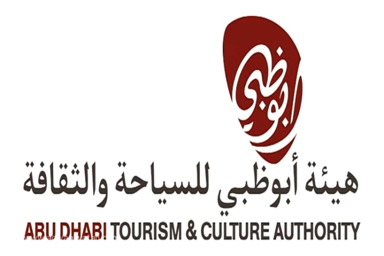 سياحة أبوظبى تشارك في معرض كتاب 