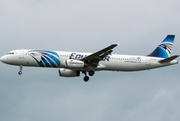 رفع حظر الأجهزة الالكترونية على رحلات مصر للطيران المتجهة إلى لندن من القاهره