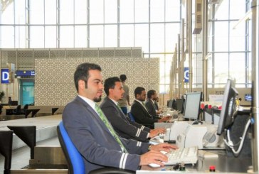 الشركة السعودية للخدمات الأرضية تنهي إجراءات 441,266 حاجاً من مطاري جدة والمدينة المنورة