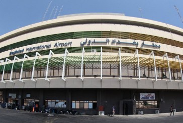 المطارات العراقية تستقبل 8 ملايين مسافر منذ بداية العام