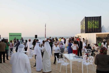  أسبوع دبي الدولي للضيافة ينطلق اليوم متوقعا استقطاب 50 ألف زائر
