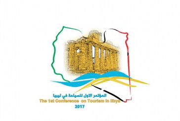 المؤتمر الأول للسياحة في ليبيا يسلط الضوء على نقاط القوة والضعف فى القطاع