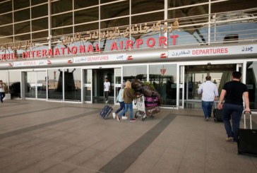 مطار أربيل يعلق جميع الرحلات الدولية اعتبارا من مساء غد