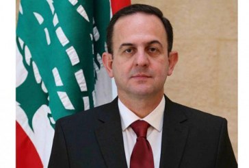 وزير السياحة اللبناني يأمل فى مساعدة فرنسا على أن يكون لبنان مقرا لسياحة المؤتمرات