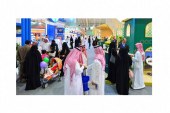 4 سنوات من الإنجازات في تطوير وتنظيم قطاع المعارض والمؤتمرات بالسعودية