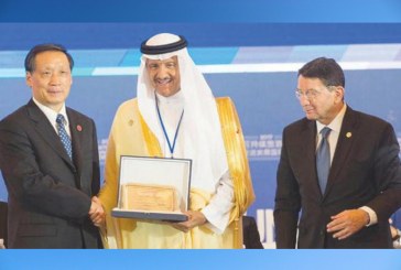 منظمة السياحة العالمية تكرم الأمير سلطان بن سلمان دعما لدوره فى تنمية الحركة السياحية
