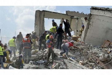 224 قتيلا جراء زلزال المكسيك
