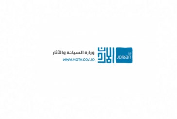 مذكرة تفاهم بين أبوغزالة ومنظمة السياحة العالمية لإنشاء مركز دولي للسياحة الذكية