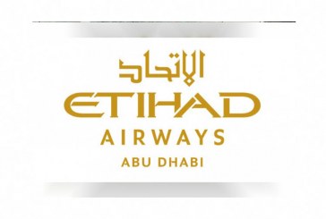 «الاتحاد للطيران» تمدد عرض الليلتين المجانيتين في أبوظبي حتى نهاية العام الحالى