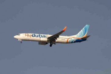 فلاي دبي توقفرحلاتها الجوية إلى النجف حتى 22 يوليو