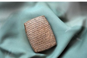 سكان الأناضول تعلموا الكتابة والقراءة قبل 4 آلاف عام
