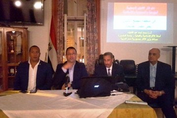 عبد اللطيف : يدعو السياح النمساويين لزيارة مصر والتعرف على الآثار القديمة للأديان السماوية الثلاثة