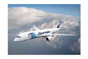 مصر للطيران تعلن إطلاق النسخة المطورة من برنامجها EGYPTAIR Plus لعملائها اعتبارا من غدا الإثنين 