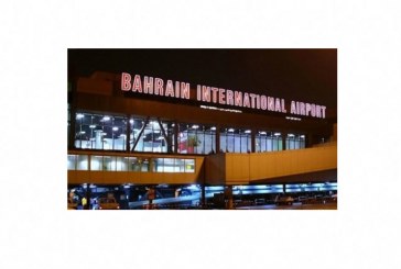 15 % نمو حركة الشحن فى مطار البحرين الدولي