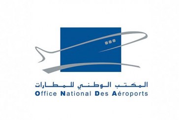 ارتفاع حركة النقل الجوي في مطارات المغرب