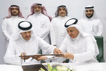 سياحة السعودية توقع مذكرة تفاهم مع وزارة البيئة والمياه والزراعة