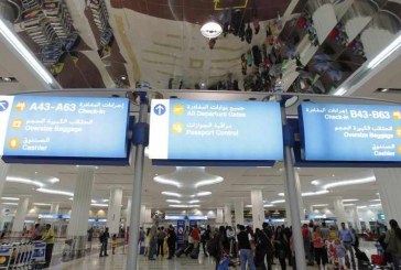 مطار دبى الدولى يسجل نمو فى حركة السفر الشهر الماضى