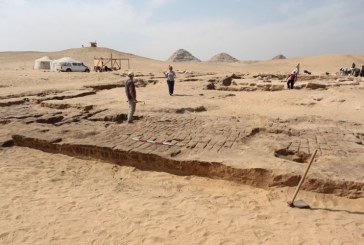 الاثار المصرية: الكشف عن بقايا معبد للملك رمسيس الثاني من عصر الدولة الحديثة