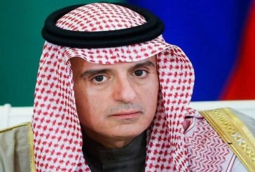 وزير الخارجية السعودي يدعو السياح الروس لزيارة المملكة