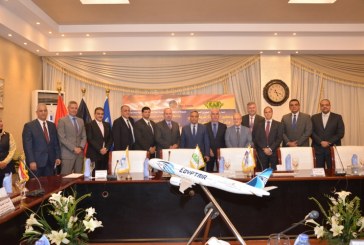 مصرللطيران تجدد عقد الشراكه مع  LSG lufthansa Service Europa & Afrika فى مجال تموين الطائرات