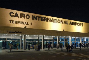 مطار القاهرة الأول فى السلامة الجوية الدولية افريقيا