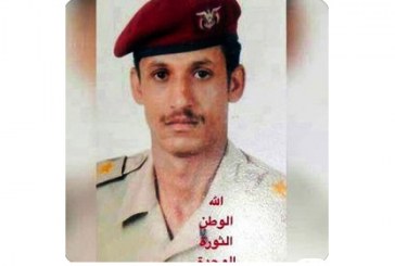 يوميات حرب اليمن : شرعية مأرب تعدم ظابط من تعزذهب لاستلام راتبه