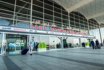 تركيا تمدد حظر الرحلات الجوية من و الى مطار السليمانية